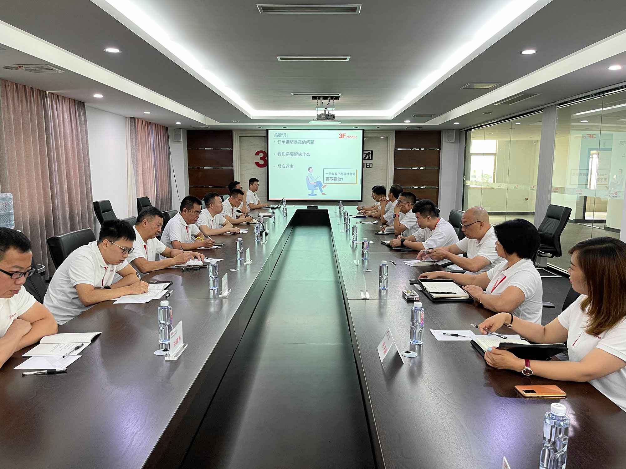 兰州昊弘城市公共设施有限公司召开上半年总结暨下半年计划会议