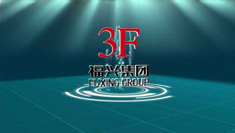 兰州昊弘城市公共设施有限公司视频展示
